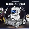 Remote Control Programming Robot Music Lighting Pattern Switching Intercom Crawler Intelligent Machine Gesture Toy