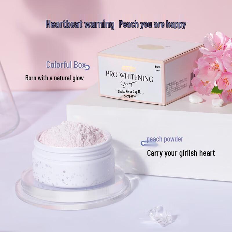 Suky Whitening Enzyme Tooth Powder