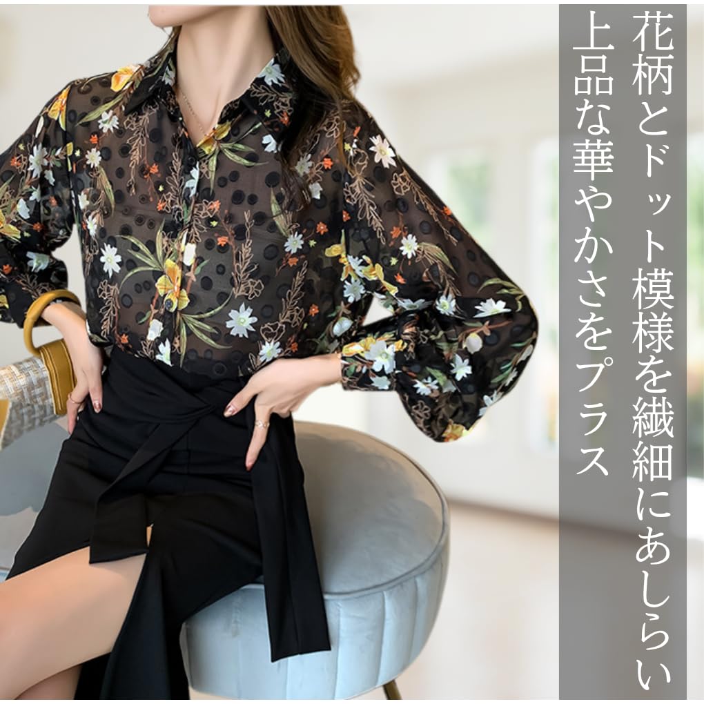 Blouse for Long Sheer Floral Collared Large M [UQQA] Women, Summer, Outerwear, Pretty, Sleeve, Shirt, Pattern, Dot, Top, Chiffon, Size, Spring,