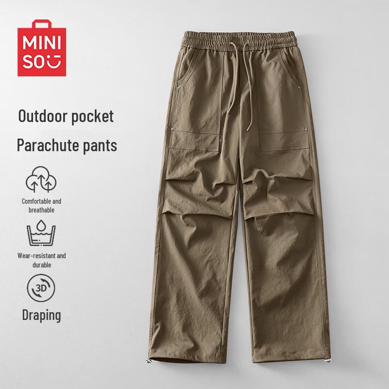 MINISO Men's Stylish Multi-Pocket Cargo Pants