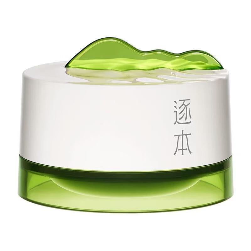 Растительный очищающий бальзам для снятия макияжа Zhuben Qinghuan