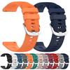 Silicone Bracelet for HUAWEI WATCH 5 4 GT 5 4 Pro 46mm GT5 GT4 42mm Wrist Band HONOR Magic Watch4 GS 3 Pro 20mm 22mm Watch Strap