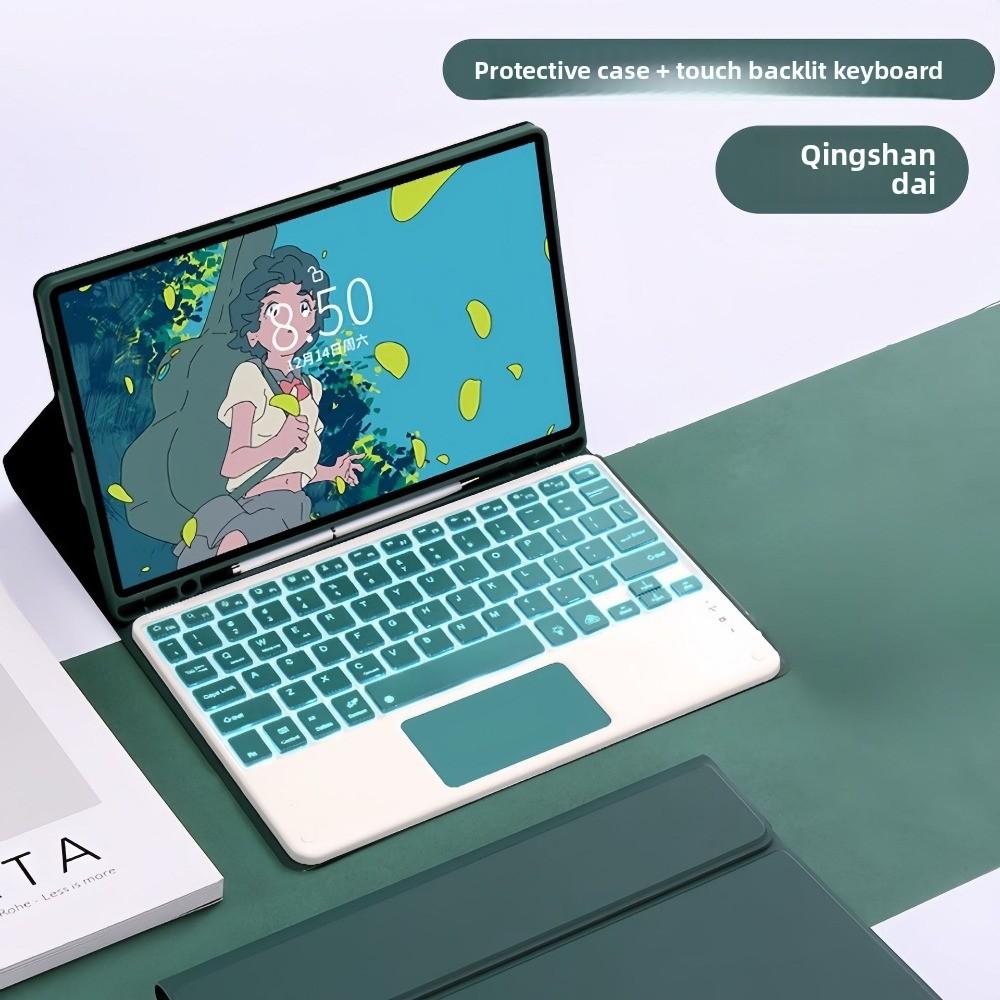 Leather Case for Samsung A9 Plus Tablet with Magnetic Keyboard and S Pen Slot Compatible S9FE