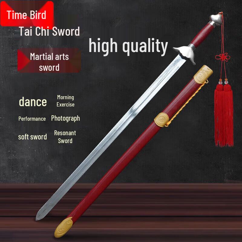 Shinyao Tai Chi Martial Arts Soft Practice Sword