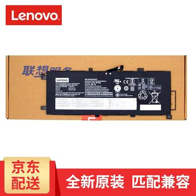 Zubehör für Laptops & Notebooks – Laptop-Adapter & Akkus