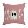 Halloween Pillow Cover Living Room Sofa Bedroom Pillow Single Sided Linen Pillow