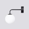 Kinkiet Ścienny Czarny Szklana Biała Kula Do Łazienki Przedpokoju 1Xg9 8W Astral Sollux Lighting