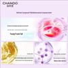 CHANDO Time-Reversal Anti-Aging Face Cream