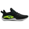 UA Dynamic Comfortable Low Top Training Shoes Men's Black 3027177-002