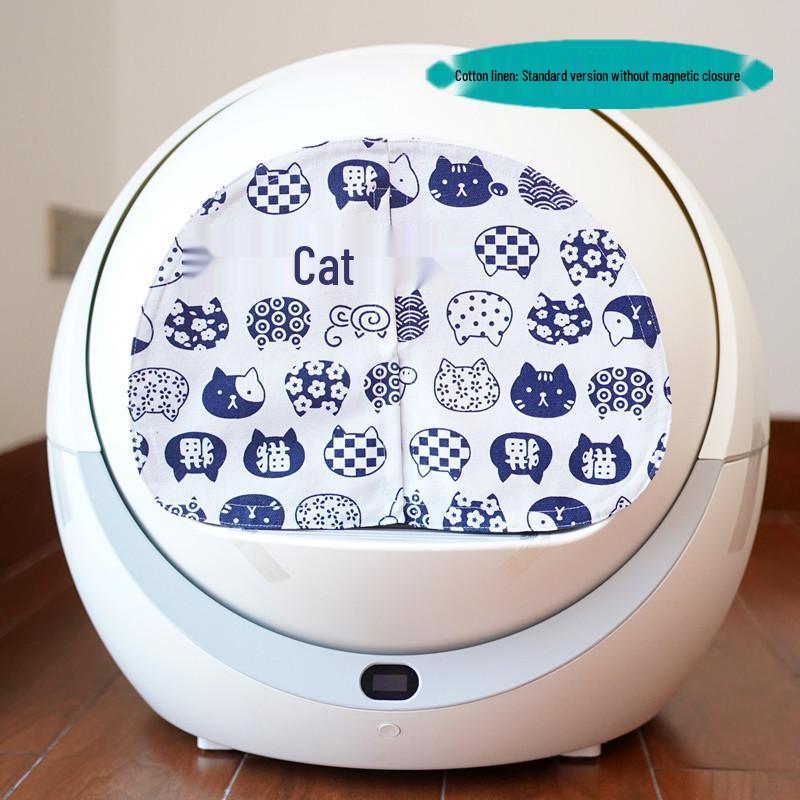 Petree Litter Box Cover: Automatic, Deodorizing, Dustproof, Replaceable, Washable, Fully Enclosed.