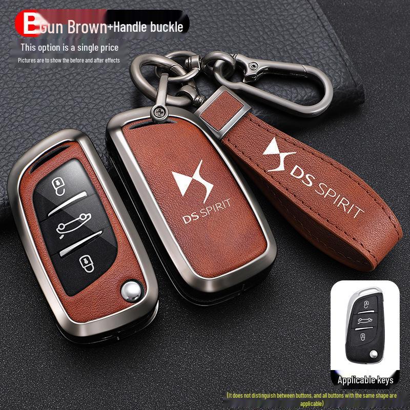2021 DS 5LS, DS6, DS4S Key Case - Folding Car Key Protective Shell