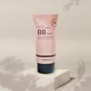 Coco & Co Radiance Essence BB Cream 50ml, Nr. 21 Hellbeige, 1 Stk.