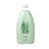 Fressy Elegant Citrus Gentle Cleansing Body Wash