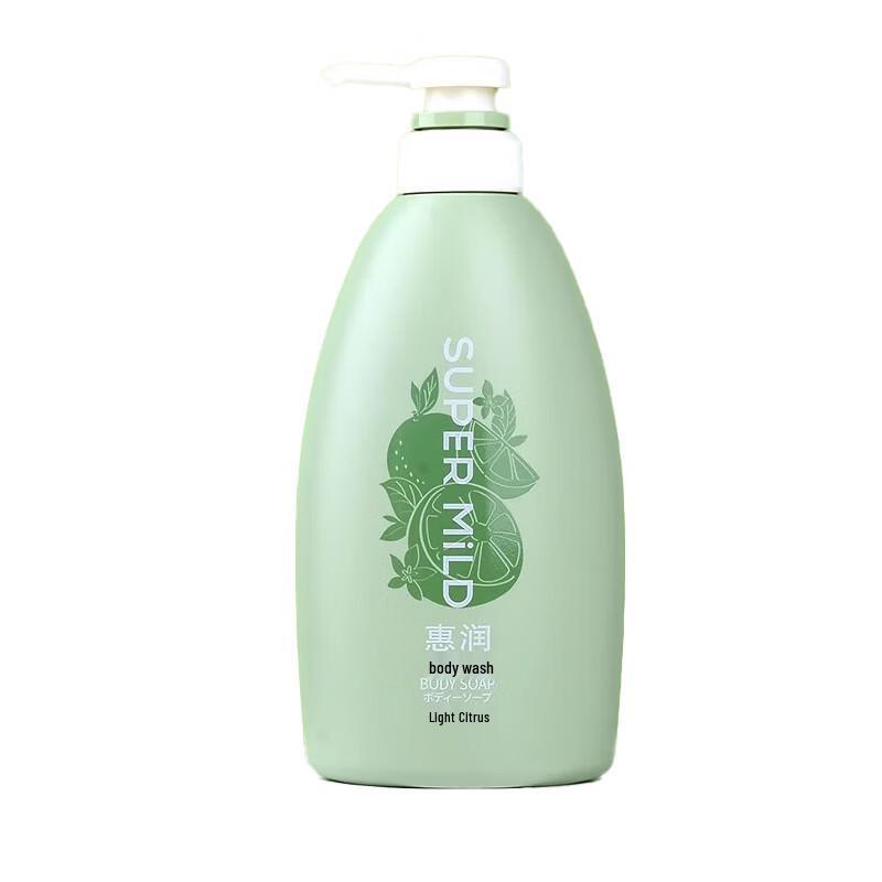 Fressy Elegant Citrus Gentle Cleansing Body Wash