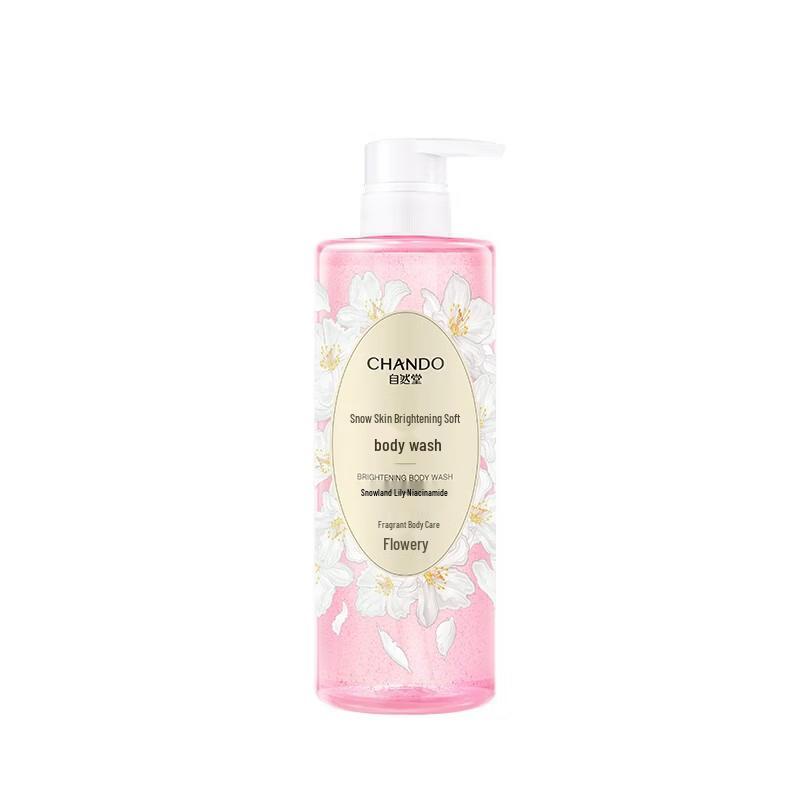 CHANDO Gardenia Snow Skin Brightening Shower Gel