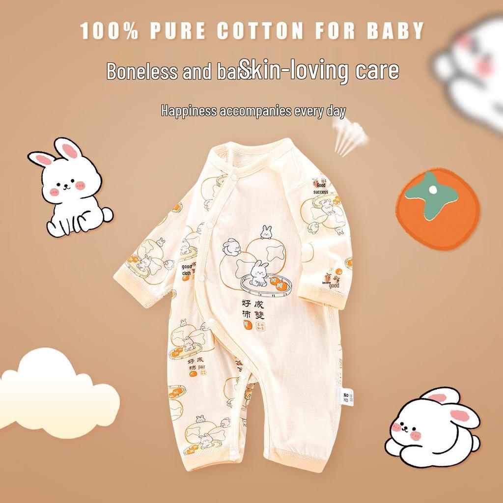 Tongtai Newborn Pure Cotton Baby Bodysuit - Spring/Autumn Jumpsuit Romper