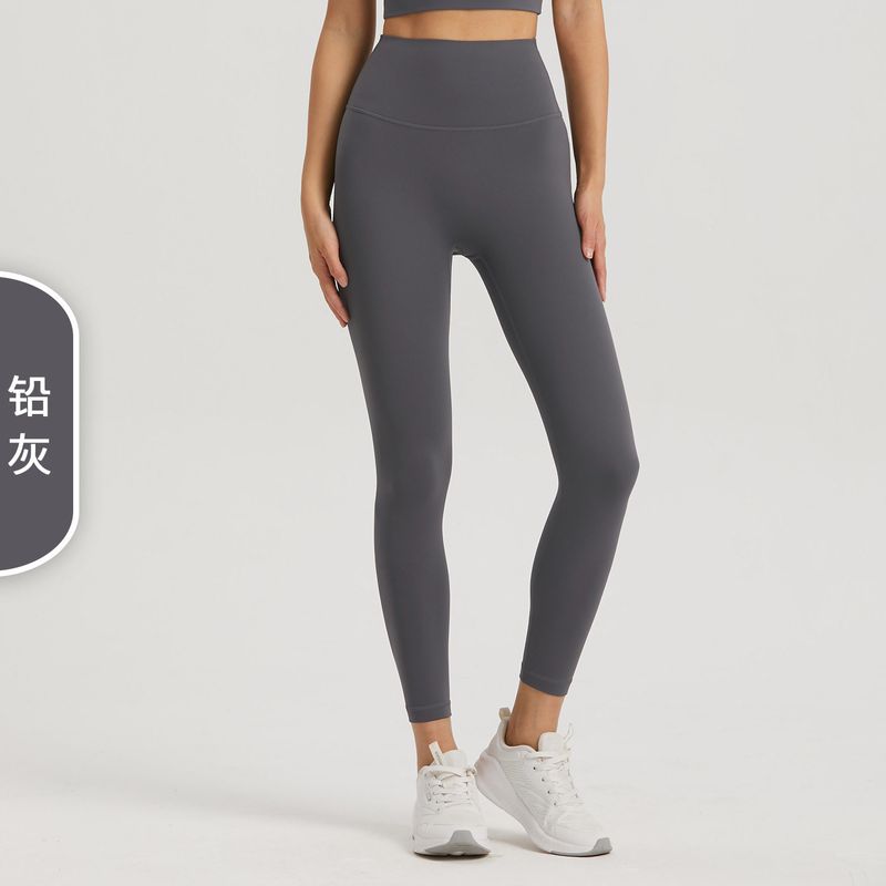 

High Waist Tight Anti-Curling Pocket Stretch Yoga Pants Lead Gray S (4)