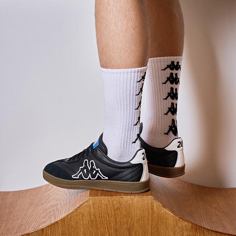 Kappa TIFO German Training Lifestyle Shoes