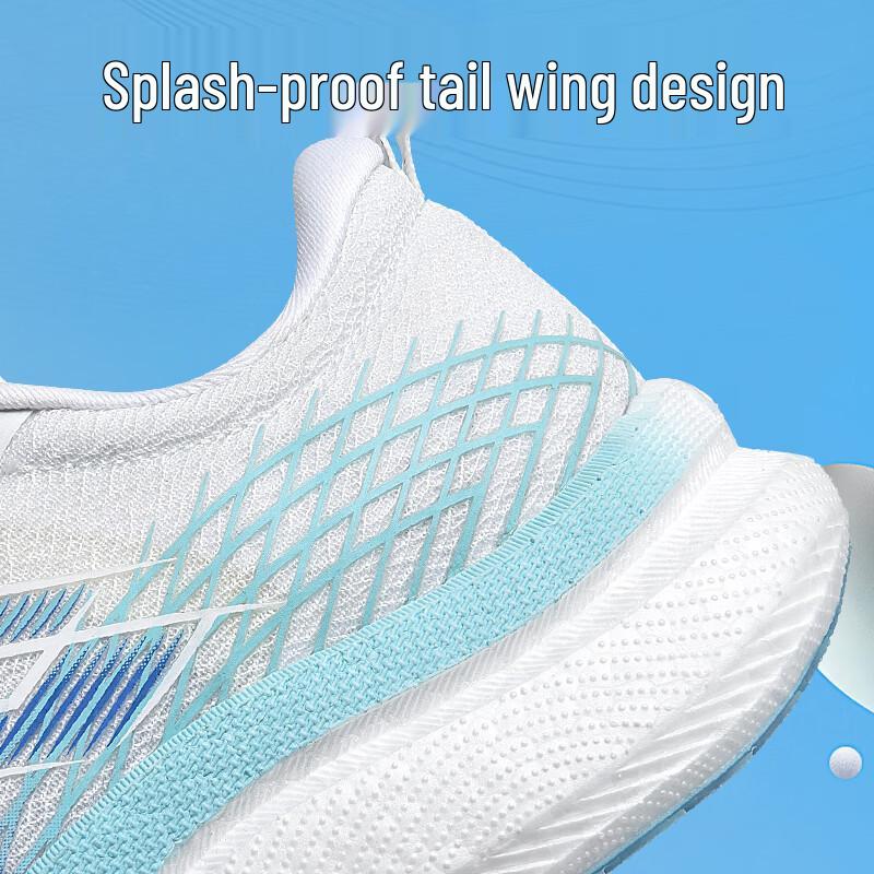 LOTTO Men's Breathable Carbon Plate Running Shoes