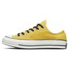 Chuck 70 Złoty Cytronowy 163760C