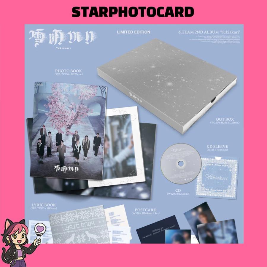 [READY STOCK] &TEAM - 2nd ALBUM Yukiakari LIMITED EDITION