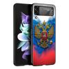 Russian Flag Phone Case For Samsung Galaxy Z Flip3 Flip4 Flip5 Case Shell For Z Flip 3 4 5 6 7 Hard Folding Cover