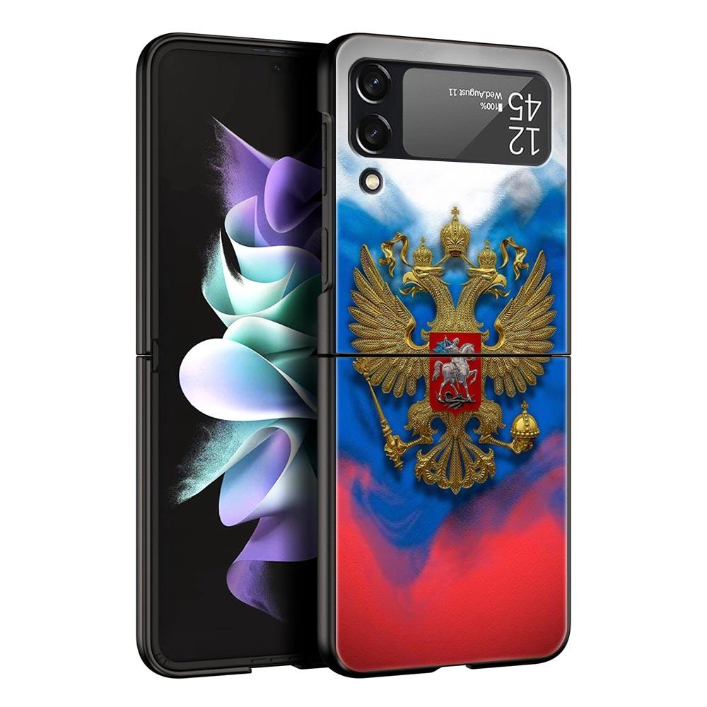 Russian Flag Phone Case For Samsung Galaxy Z Flip3 Flip4 Flip5 Case Shell For Z Flip 3 4 5 6 7 Hard Folding Cover