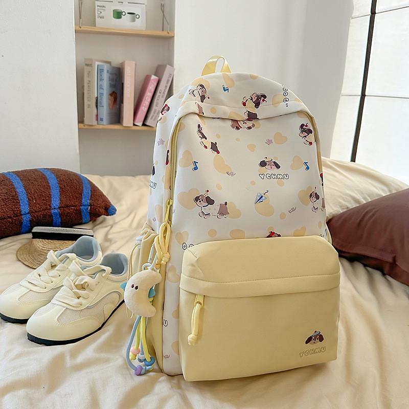 

Nylon Book Backpack For Girls With Dachshund And Letter Print Design For School And Travel жёлтый