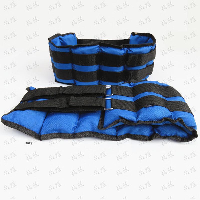 Bingwei Weighted Waist Bag