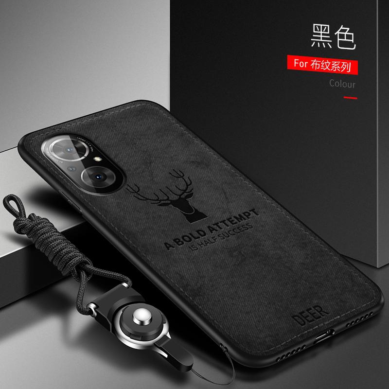 Per Huawei Nova 9 SE Custodia Morbida Silicone+Tessuto Rigido Cervo Sottile Protettiva Cover Posteriore Custodia per huawei Nova 9 9SE Nova9 guscio telefono