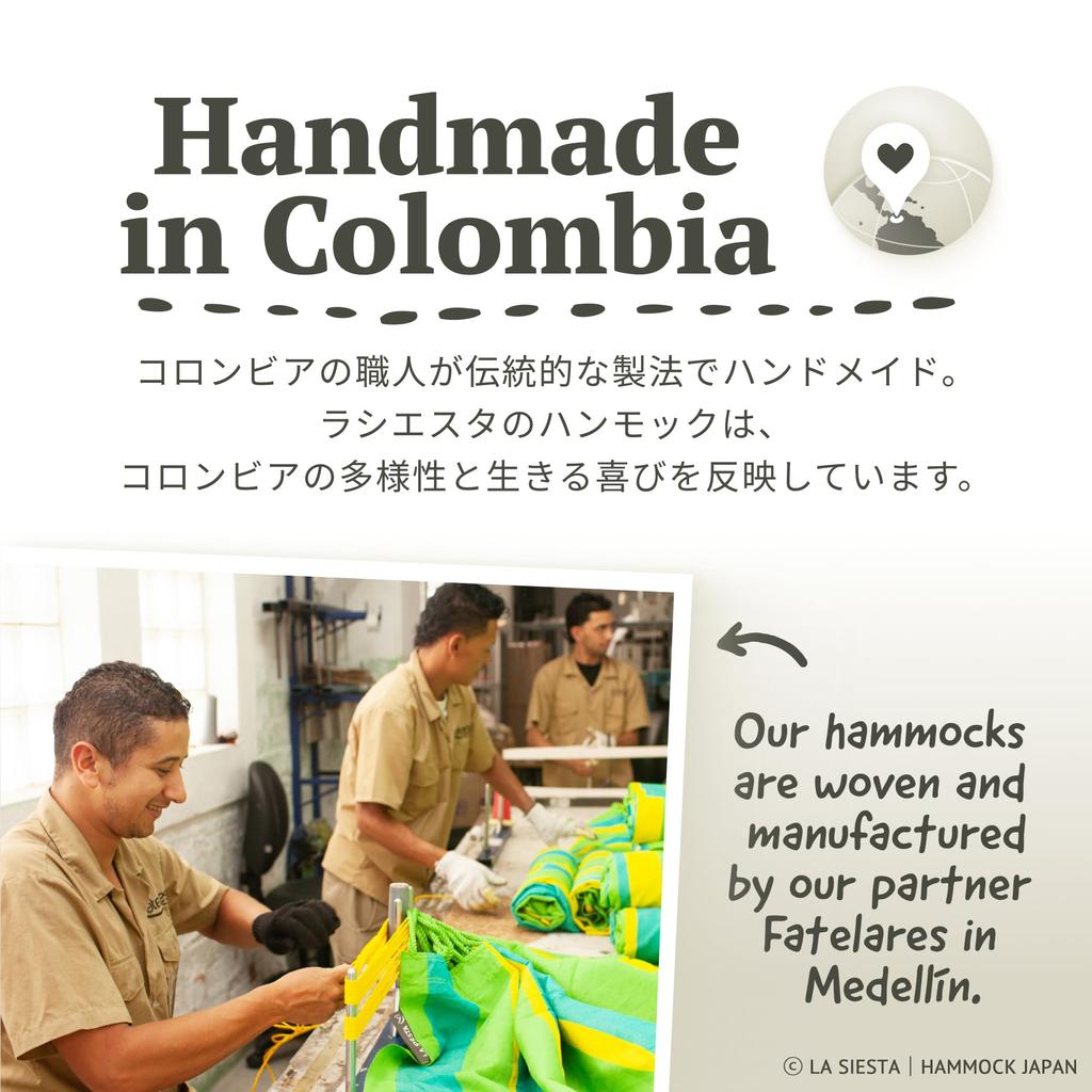 LA SIESTA Hammock Chair Havana Comfort X White Perfect for Sitting or Lying Down Load Capacity 130kg Zebra/Black (Indoor/Organic Cotton)