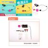 Simulated Light Bulb Circuit Experimental Material Set Children Puzzle Toys For Kids Science Education And Creativity