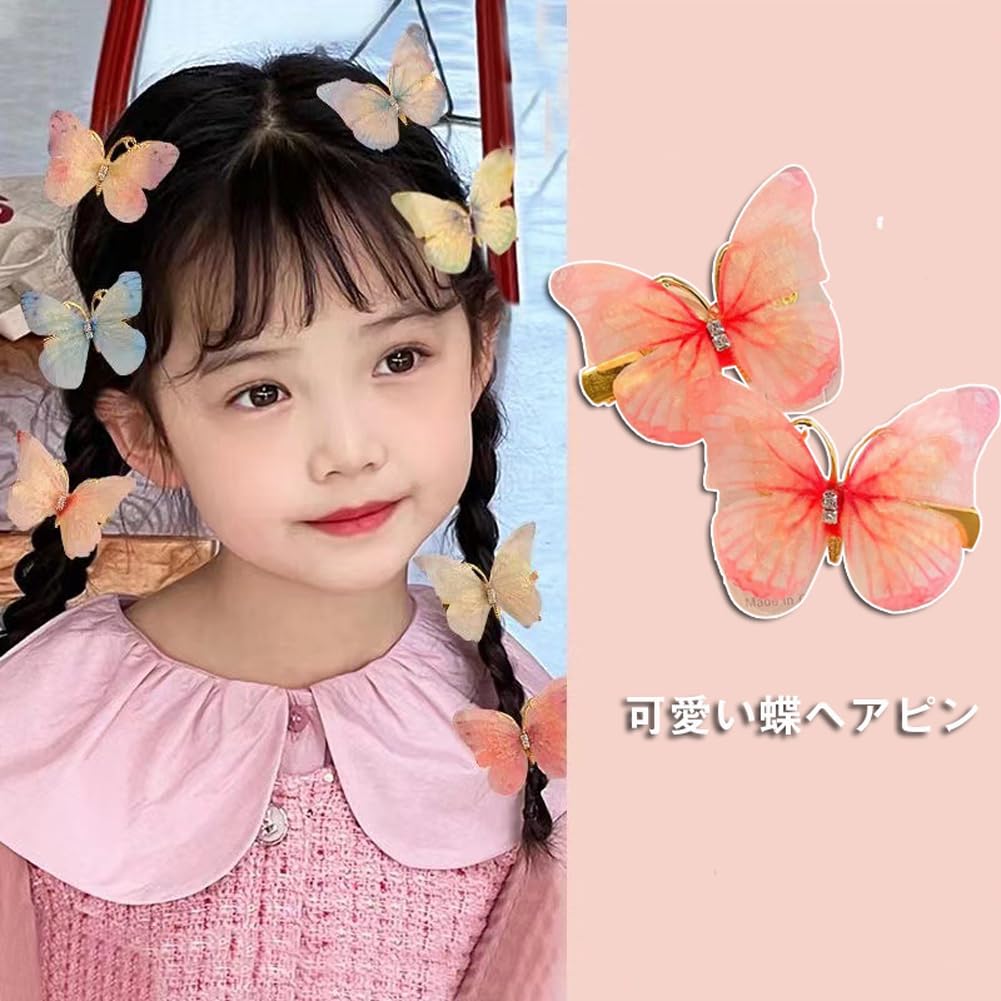 eipatu Hairpins, Hair Clips, Kids Hair Ornaments, 2-Piece Set, Butterfly Design with Artificial Diamonds, Cute and Stylish Hair Accessories for