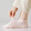 Women's Japanese Style Low-Cut Seamless Mesh Socks - Breathable, Non-Slip Summer Short Socks