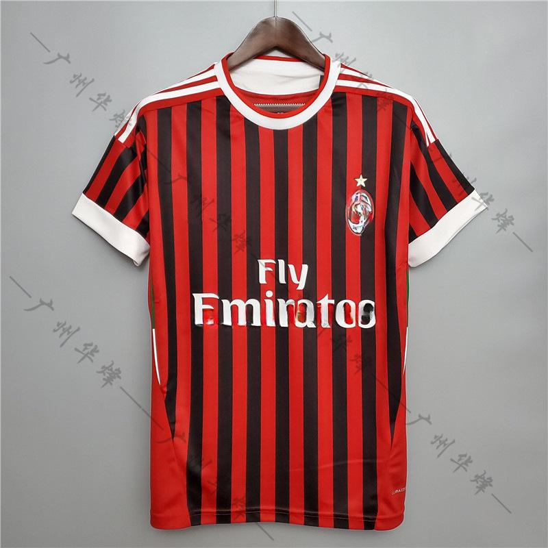 AC Shirt Vintage 1998 2006 07 Home and Away Kakamaldini Van Basten Football Shirt