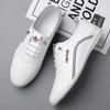 New Casual Men's Shoes Are Breathable and Comfortable, Versatile Leather Shoes, Soft-soled Little White Shoes, One Pedal