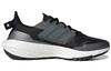 UltraBoost 22 Adidas Cold.RDY 'Black Grey' H01175