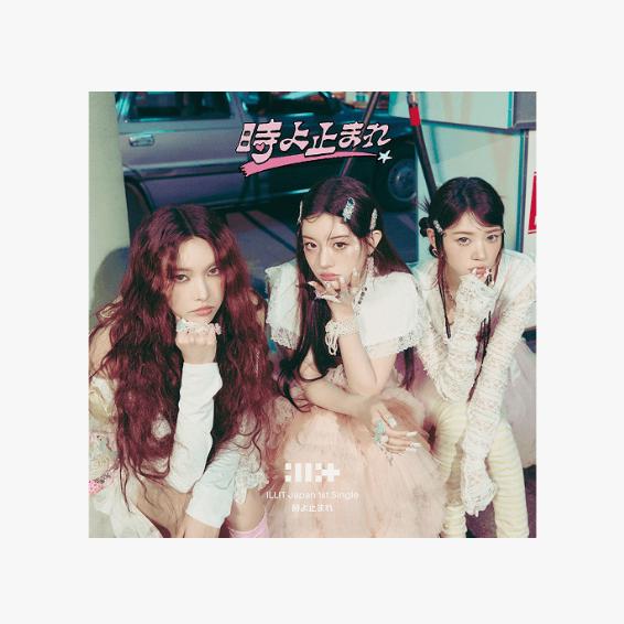 

Попереднє замовлення ILLIT Japan 1st Single Album Toki yo tomare & Weverse POB Unit Jacket Edition A