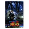 The Super Shinobi Mega Drive Retro Video Game Metal Poster Tin Sign 2030cm