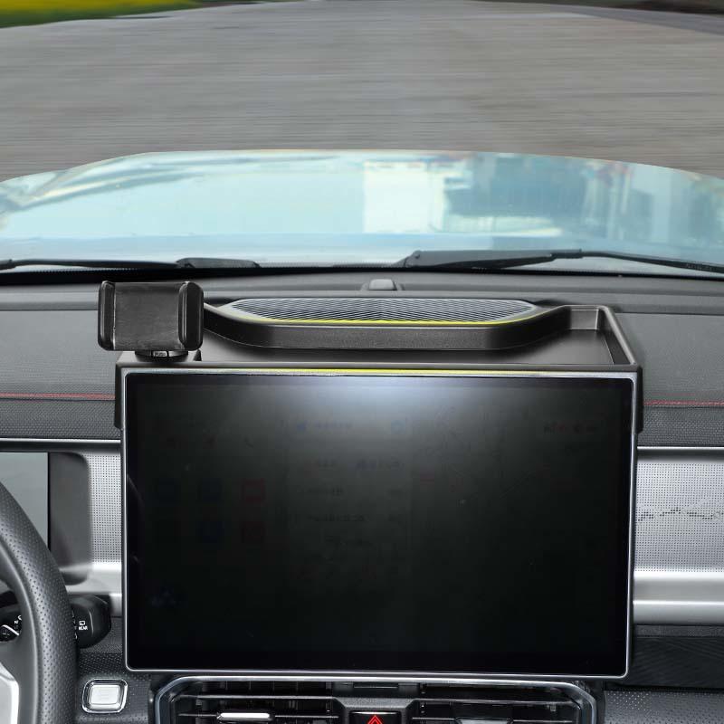 Car Center Console Phone Holder Storage Box Bracket GPS Stand Fit For  Jetour Traveler 2023 Up Shanhai T2 2024 Up Car Interior Accessories