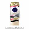 Success Medicated Shaving Gel for Multi-blade Razor 180g