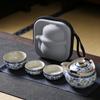 Ru Kung Fu Travel Tea Set Portable Kuaike Cup Outdoor Camping Hand Grab Brewing Teapot Opening Print