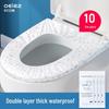 Igiene personale – Copriwater monouso