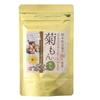 Jerusalem Artichoke (Kikumon) - 320 Grains (Approximately a 26-Day Supply) - Made with 100% Kumamoto-Grown Jerusalem Artichokes, Dietary Fiber, Inulin