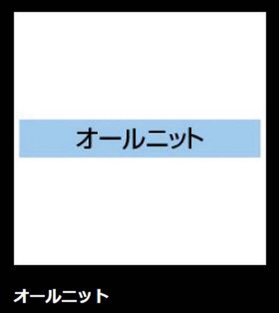 ZETT Baseball Practice Navy Size BH783 Cap, Eight-Point Hat, (2900), L,