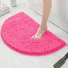 Bathroom Non-Slip Floor Mat Door Mat Absorbent Carpet Bathroom Door Mat Chenier Encrypted Semicircular Foot Mat