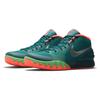 Kyrie 1 Venusfliegenfalle 705277-313