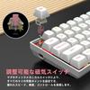 Rapid Trigger Mechanical Gaming Keyboard Wired Keyboard Adjustable Actuation Magnetic Switch Polling Rate 8000Hz RGB Backlight Mini 68 Key Computer