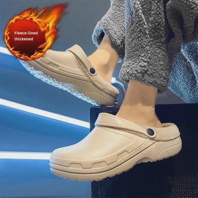 Men's Thick-Soled Non-Slip Plush Slippers - Cozy Cotton Velvet for Fall & Winter