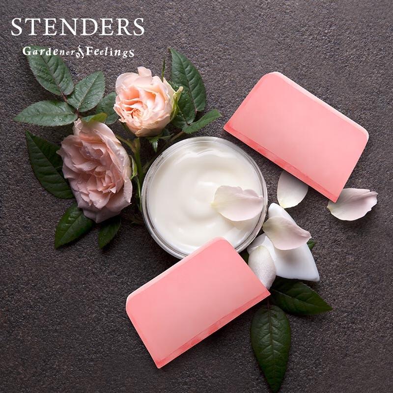 STENDERS Handmade Scented Soap Gift Set
